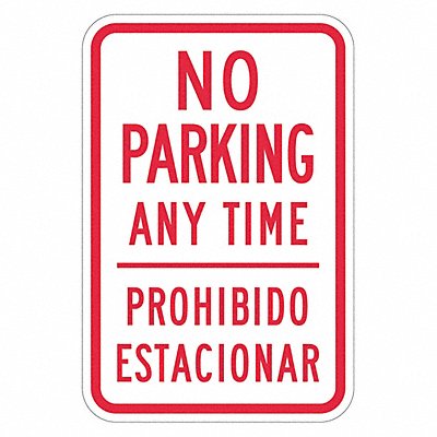 Parking Sign 18 H 12 W Aluminum
