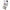 Bn Products USA Rebar Cutter Tune-Up Kit 16 in L (TU20K)