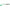 Dramm Corporation Watering Wand, Green, 16 In L, 16 In (10-12602 GRN)