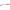 Dramm Corporation Watering Wand, Berry, 16