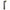 Bernard Bernard 40B Steel Electrode Holder (40B)