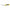 Mercer Cutlery Boning Knife 6 in Blade Yellow Handle (M23820YL)