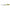 Mercer Cutlery Chefs Knife 10 in Blade Yellow Handle (M22610YL)