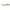 Mercer Cutlery Chefs Knife 8 in Blade Yellow Handle (M22608YL)