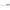 Mercer Cutlery Utility Knife 8 in Blade Green Handle (M22418GR)