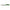 Mercer Cutlery Santoku Knife 7 in Blade Green Handle (M22707GR)