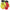 MCR Safety PD4903L Cut, Puncture & Abrasion-Resistant Gloves: Predator PD4903, Size Large, ANSI Cut A5, ANSI Puncture 3, HyperMax Lined, Synthetic & HPPE
