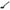 Carlisle Serving Spoon, 13 In L, Black, Pk12, 13 IN (442503)