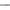 Micro 100 Ball End Mill, Single End, 2.00 mm Diameter, Carbide (SBMM-020-210)