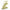 Tri-Arc Model 8990 Rolling Ladder, Unassembled, Handrail Platform, 60 in Height (UCS500630242)