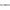 Micro 100 Engraving Blank Carbide 1/4 (QI-250)