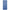 ASI Global Partitions Partition Panel, Blue, 55 in Width (40-5085450-9509)