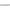 Micro 100 Square End Mill Single End Carb 12.00 mm (AELM-120-4)