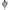 Mitutoyo 1411AB Vertical Dial Test Indicator: .25