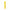 Calpipe Security Bollards Bollard Removable 4 Carbon Steel Yellow (IBP04040-Y-F)