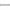 Nite Ize Gear Tie Black 18 in PK2 (GT18-01-2R3)