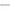 Nite Ize Gear Tie Black 24 in PK2 (GT24-01-2R3)