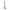 Jarke Upright 11 ga Comp Arm Ln 30 in 36 in (25CS46096)
