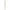 Asi Global Partitions Partition Column, Almond, 7 In W, 7 in (40-M1370794-03)
