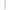Asi Global Partitions Partition Column Gray 7 in W (40-M1370794-25)