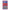 Westward Solid Round Shank Nut Driver Set (1YXN8)