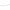 WingIts Curved Shower Rod 60