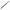 Westward Digging Bar, 72 In, Pencil Point, 72 In (20C887)