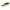 Wooster Stair Nosing Black 60 in W Extruded Aluminum (M231BFNGBLA5)