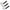 Ergodyne Tool Lanyard Carabiner (3025)