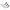 Ergodyne Tool Lanyard Loop (3026)