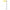Tensabarrier Fixed Barrier Post with Belt 7-1/2 ft L (889F-32-32-STD-NO-YEX-C)
