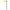 Tensabarrier Fixed Barrier Post with Belt 13 ft L (889F-1P-1P-MAX-NO-YEX-C)