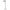 Tensabarrier Barrier Post with Belt Metal 13 ft L (889U-1S-1S-MAX-NO-B9X-C)