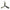 Venco Products Replacement Propeller (51N724)