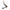 Briskheat Heating Cord 6.25 A (HWC1120)