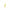 Cotterman Rolling Ladder Steel 120 In. H. Yellow (1009R1824A6E10B4C2P6)