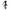 Drum Deheader 4 in Hardened Steel Black (WK10025)