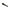 Dynabrade Spindle, Compatible with MFR # 47820 47821 47822 (02029)