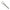 Westward Separator Tool Steel 12 in (23M594)