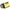 Streamlight Lantern, Abs Thermoplastic, Yellow, 1500Lm (45871)