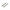 Symmons Escutcheon Screws PR (T-28)
