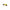 Esab DUAL SHIELD 7100 Ultra 045 x 33/AWS-AWS-E 7 (248000044)