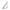 Tri-arc Rolling Ladder 14 Steps Perforated Tread (UKDEC114246)