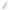 Tri-arc Rolling Ladder 7 Steps Serrated Tread (WLAR107164)