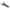 Westward Collet Wrench 17 mm Westward (PN5ZL14019G)