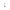 Velvac Mirror Head V Back (705112)