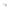 Velvac Rear View Mirror (723095)