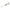 Westward Rear Axle Puller 23 in Carbon Steel (2HLA3)