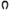 Bemis Toilet Seat, Elongated Bowl, Open Front (1955CT-047)