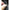 M-D Building Products Inc. Weather Seal, Sponge, Black, 10 Ft L, 10 FT (2RRF4)